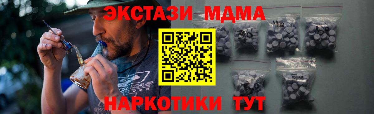 Ecstasy louis Vuitton Орск