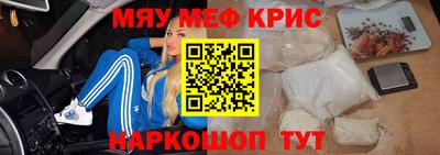 ешки Свободный