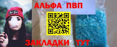 ешки Свободный