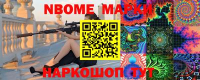 ешки Свободный