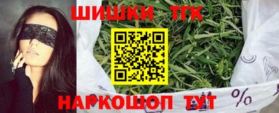 ешки Свободный