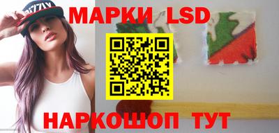 альфа пвп VHQ Севастополь