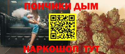 спиды Славгород