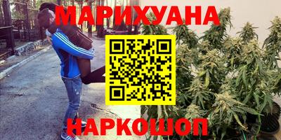 альфа пвп VHQ Севастополь