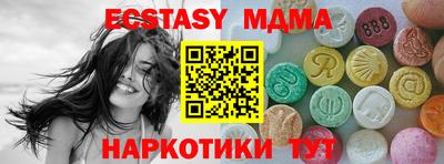 ешки Свободный