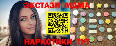 ешки Свободный