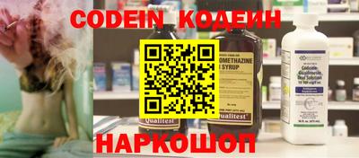 ешки Свободный
