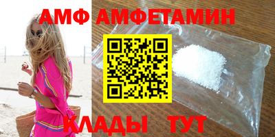 ешки Свободный
