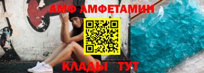 кокаин перу Северобайкальск
