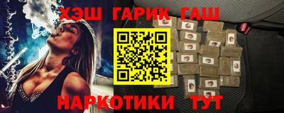ешки Свободный