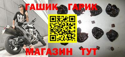 ешки Свободный