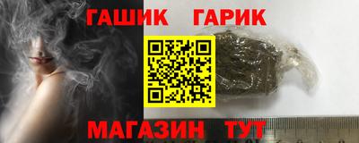 ешки Свободный