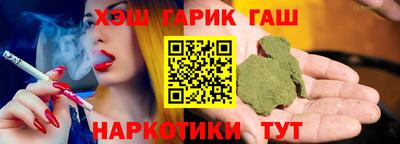 ешки Свободный