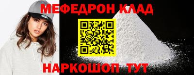 ешки Свободный