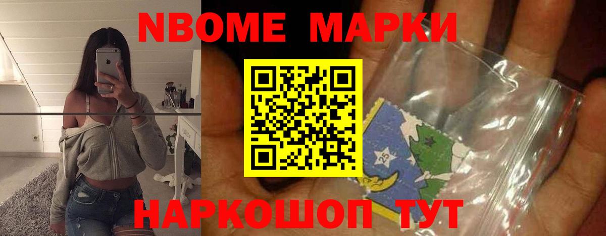 LSD-25 экстази кислота  Вход с VPN  Лсд 25 экстази  LSD-25 экстази кислота  Орск 